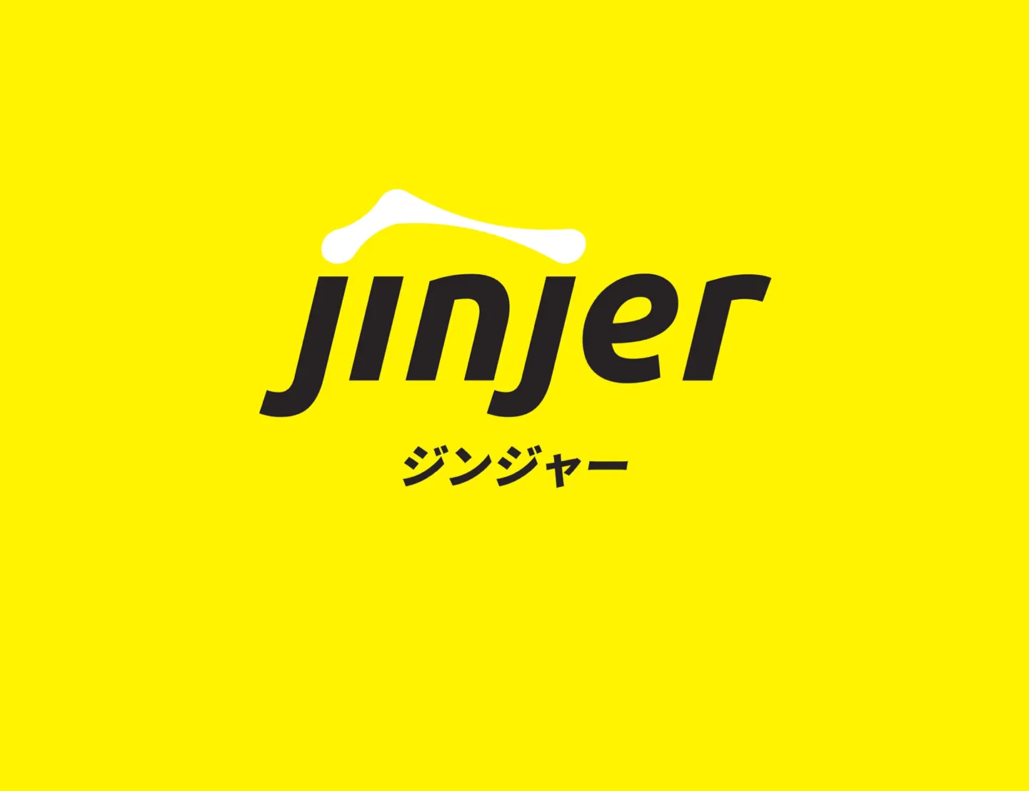ジンジャー（jinjer）