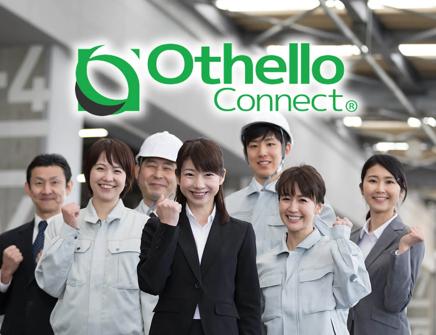 Othello Connect